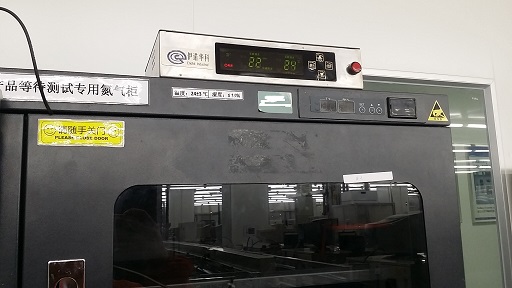 改裝升級氮?dú)夤窭锩?jpg